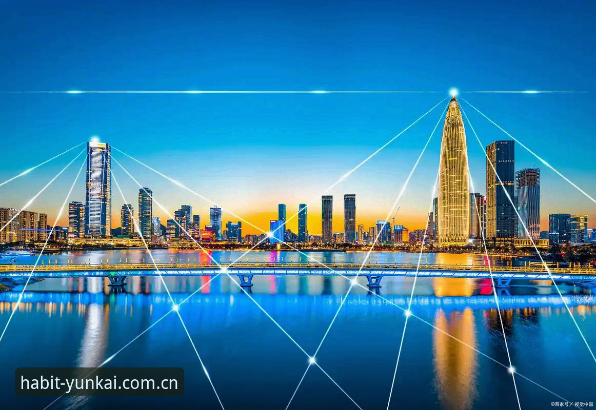 习惯性点开的那一页手机版对比 从页面加载速度看云开平台最新动态:习惯性点开的那一页手机版对比实践报告